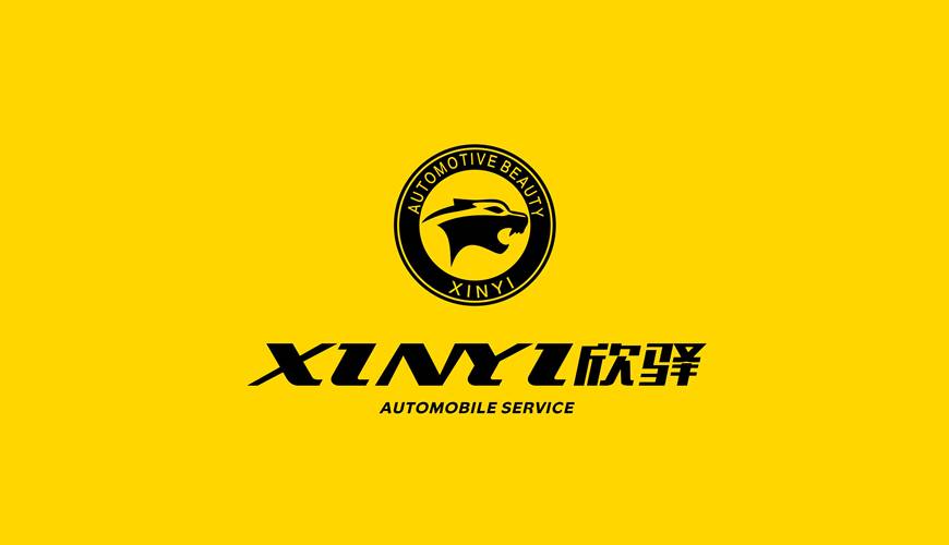 萧县包装设计公司为品牌重塑确保成功的步骤