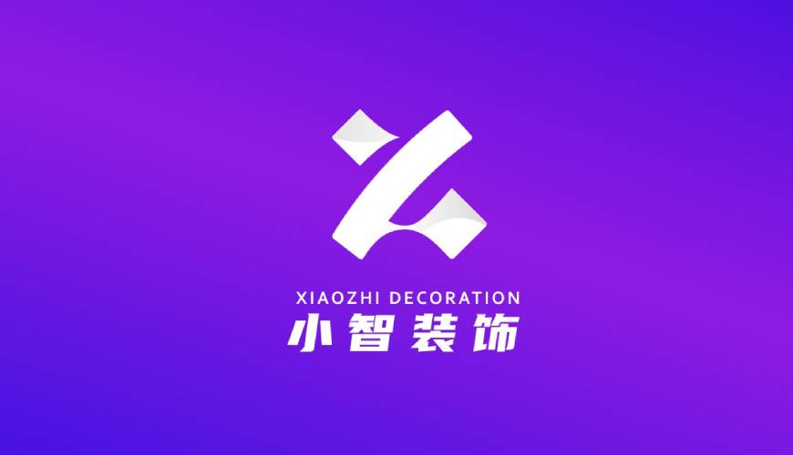 萧县包装设计帮您重塑品牌的好处