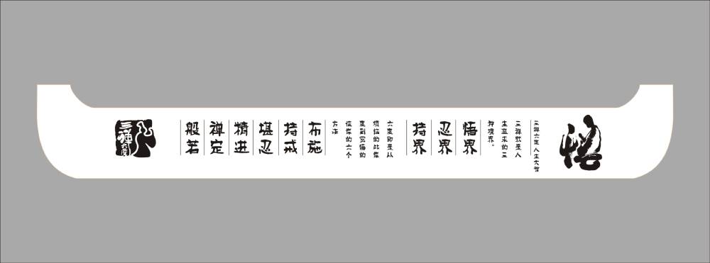 萧县食品包装设计：从安全到体验，全方位守护城市美食口碑