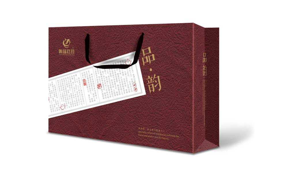 萧县茶叶包装设计：融合文化底蕴与实用功能的匠心表达